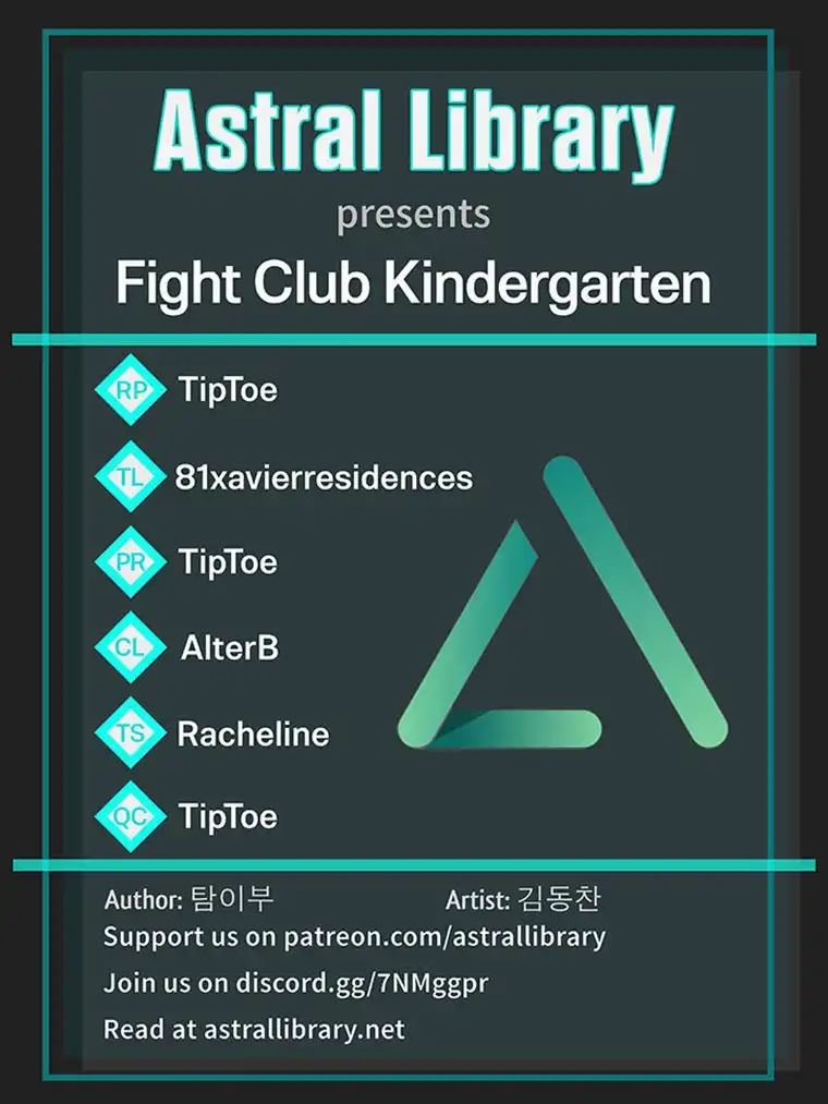 Fight Club Kindergarten Chapter 10 1